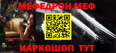 mdma Братск