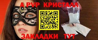 не бодяженный Брянск