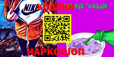 не бодяженный Брянск