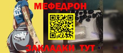 mdma Братск