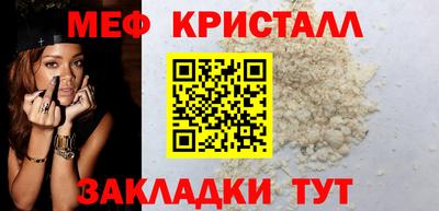 mdma Братск