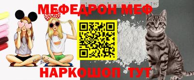 не бодяженный Брянск