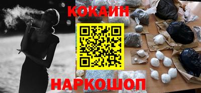 не бодяженный Брянск