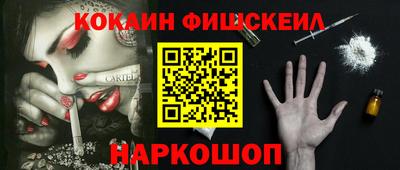 mdma Братск