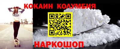 не бодяженный Брянск