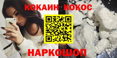 mdma Братск