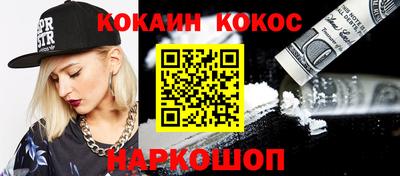не бодяженный Брянск