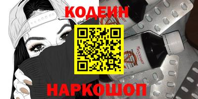 mdma Братск