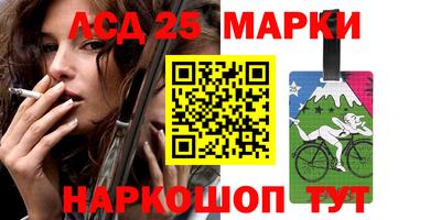 не бодяженный Брянск