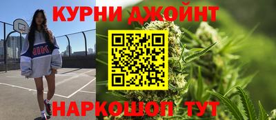 mdma Братск