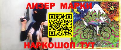 mdma Братск