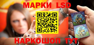 кокаин премиум Боровичи
