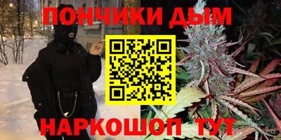 mdma Братск