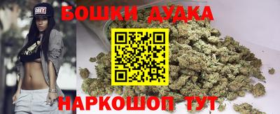mdma Братск