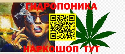 mdma Братск