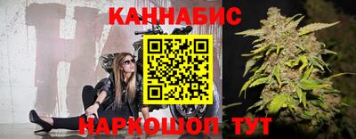 mdma Братск