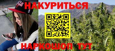 mdma Братск