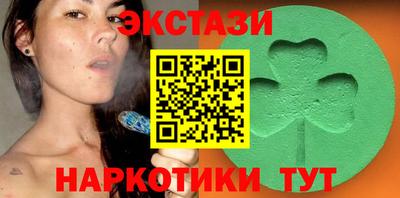 не бодяженный Брянск