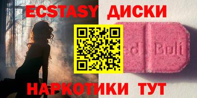 не бодяженный Брянск