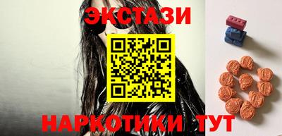 не бодяженный Брянск