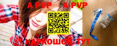 mdma Братск