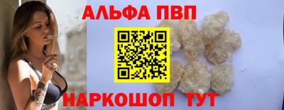 не бодяженный Брянск