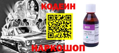 mdma Братск