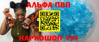 не бодяженный Брянск