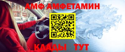 не бодяженный Брянск