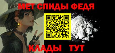 mdma Братск