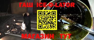 не бодяженный Брянск