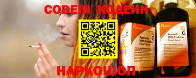 не бодяженный Брянск