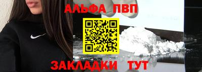 не бодяженный Брянск