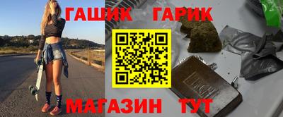 не бодяженный Брянск