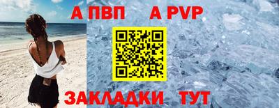 mdma Братск